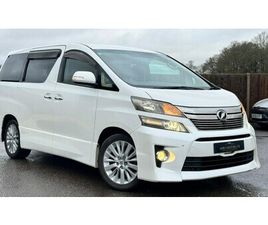 2012 (12) 240S Z EDITION 7 SEATER 5DOOR