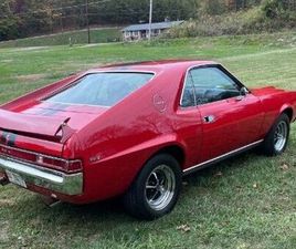 1969 AMC AMX