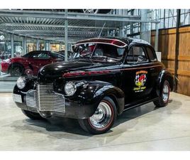 FORD COUPÉ MASTER DELUXE | RESTAURIERT