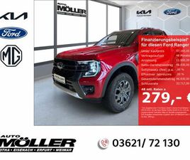 FORD RANGER 2.0L DOKA WILDTRAK AWD TECHNO46 UNTERBODE