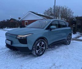 BRUGT AIWAYS U5 PREMIUM TIL SALG