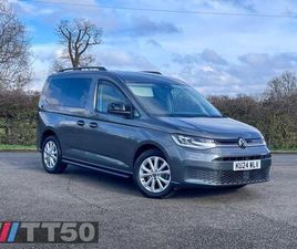 VOLKSWAGEN CADDY 2.0 TDI LIFE DSG EURO 6 (START/STOP) 5DR