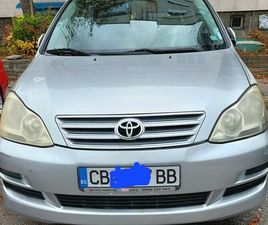 TOYOTA AVENSIS VERSO ТОЙОТА АВЕНСИС ВЕРСО 2,0 D4D.ВНЕСЕН ОТ ИТАЛИЯ ПРЕДИ СЕДЕМ ГОДИНИ. ГР. СОФИЯ МЛАДОСТ 4 • OLX.BG