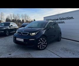 I3 170 CH 94 AH AVEC PROLONGATEUR D'AUTONOMIE