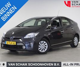 TOYOTA PRIUS TOYOTA PRIUS - 1.8 PLUG-IN EXECUTIVE BUSINESS NL, DEALER ONDERHOUDEN, FIETSENDRAGER TREKHAAK, CAMERA ACHT