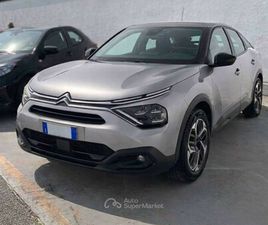 - C4 1.2 PURETECH PLUS S&S 130CV