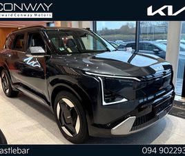 KIA EV5 EARTH 3 LONG RANGE 2026