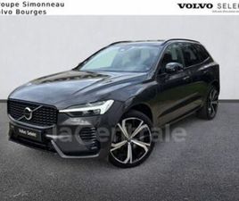 II GENERATION2 T8 RECHARGE AWD 303 + 87 R-DESIGN GEARTRONIC 8