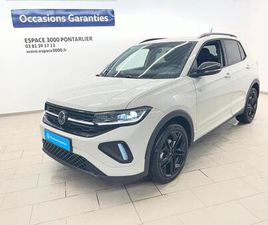 VOLKSWAGEN T-CROSS T-CROSS 1.0 TSI 116 START/STOP DSG7 R-LINE EDITION