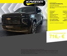 CHEVROLET SUBURBAN 4WD HIGH COUNTRY MY26 DIG.COCKPIT HUD L