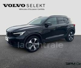 VOLVO XC40 B3 GENERATION2 B3 163 ULTRA DCT7