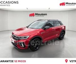 VOLKSWAGEN T-ROC GENERATION2 1.5 TSI EVO 150 START/STOP R-LINE DSG7