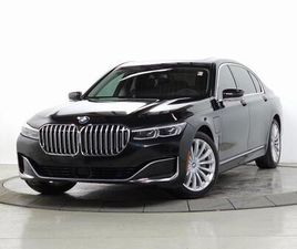 BMW SERIE 7 745E XDRIVE USED 2020 BMW 745E XDRIVE IPERFORMANCE