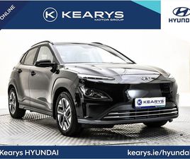 HYUNDAI KAUAI LONG RANGE EV PREMIUM 64 KWH TWO TONE ROOF