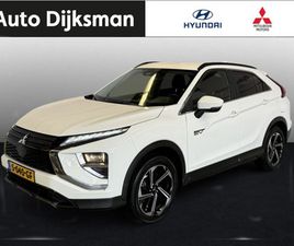 MITSUBISHI ECLIPSE CROSS - 2.4 PHEV INTENSE CARPLAY
