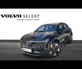 SINGLE EXTENDED RANGE 272 1EDT ULTRA 69 KWH