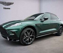 ASTON MARTIN DBX DBX S ASTON MARTIN DBX S / MALACHITE GREEN / 360 DEGREE CAMERA / B...