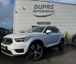 T4 RECHARGE 129+82 CH DCT7 INSCRIPTION LUXE