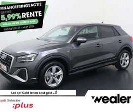 35 TFSI S EDITION | 150 PK | AUTOMAAT | MATRIX LED