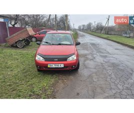 ВАЗ / LADA 1117 КАЛИНА 2008