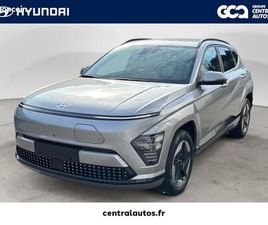 HYUNDAI KONA ELECTRIC ELECTRIQUE 65 KWH - 217 CH PREMIUM