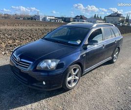 TOYOTA AVENSIS 2.2 D4D 177CH BREAK