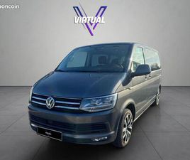 VOLKSWAGEN MULTIVAN 2.0 TDI 204CH BLUEMOTION TECHNOLOGY BUSINESS DSG7