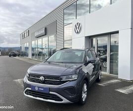 VOLKSWAGEN T-CROSS VOLKSWAGEN T-CROSS 1.0 TSI 95 START/STOP BVM5 VW EDITION