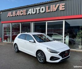 HYUNDAI I30 HYUNDAI I30 1.0 T-GDI 120CH HYBRID 48V CREATIVE