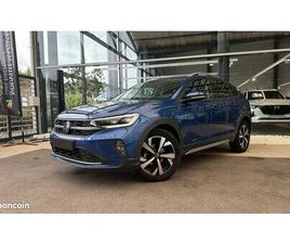 VOLKSWAGEN TAIGO VOLKSWAGEN TAIGO 1.0 TSI 110 DSG7 STYLE