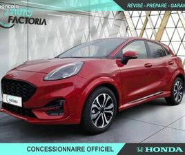 FORD AEROSTAR -33% 1.0 HYB 155CV BVA ST LINE +GPS+CAMERA+PARK ASSIST+LED+SIEGES CHAUFFANT+OPTIONS