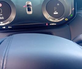 VENDRE RANGE ROVER SPORT