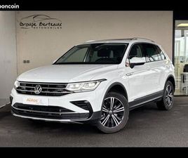 VOLKSWAGEN TIGUAN 1.4 EHYBRID 245CH ELEGANCE DSG6