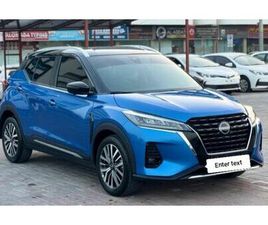 USED NISSAN KICKS 1.6 SL 2024