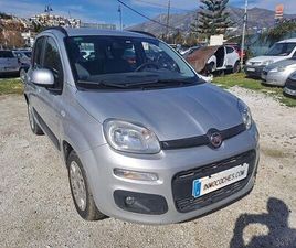 0,9 LOUNGE 85CV TWINAIR EU6