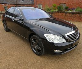 2023 (07) S550 W221 5DOOR