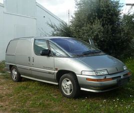 PONTIAC TRANS SPORT 1995 ΦΙΧ