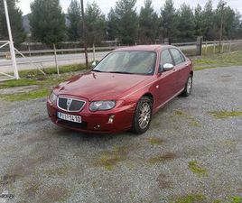 ROVER 75 2005