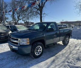 USED 2011 CHEVROLET SILVERADO 1500 WORK TRUCK