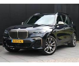BMW X7 - M50I HIGH EXECUTIVE | 531 PK | 7 PERS. | MEMORY | B&W | STOEL/STUURVERW. | PANO | STOELVER