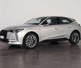 CITROEN DS4 CROSSBACK 1.2 PURETECH TROCADERO 130CV AUTO