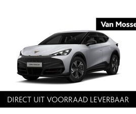 CUPRA TAVASCAN CUPRA TAVASCAN ESSENTIAL