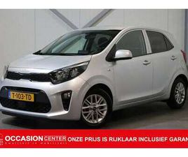 1.0 DPI DYNAMIC-LINE|AIRCO|CAMERA|CARPLAY|WINTERPA