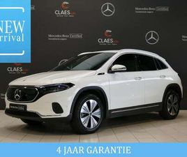 PROGRESSIVE LINE DOS 8328