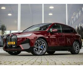 BMW IX XDRIVE 40 BMW IX - XDRIVE40 HIGH EXECUTIVE 77 KWH | 91% SOH | HARMAN KARDON | 360° CAMERA