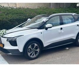 AIWAYS U5 PREMIUM חשמלי אוט׳ 5 מק (204 כ״ס)