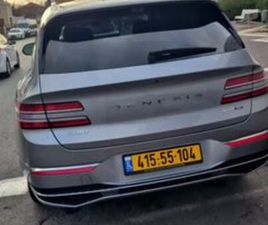 LUXURY אוט׳ 3.5 (375 כ״ס)