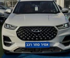 NOBEL אוט׳ בנזין 1.6 (186 כ״ס)