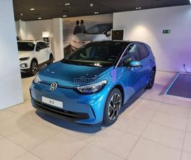 VOLKSWAGEN - ID3