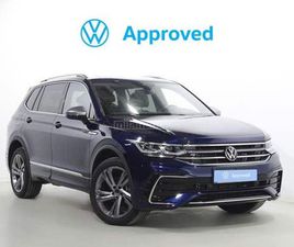 VOLKSWAGEN - TIGUAN ALLSPACE
